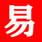 易语言专区