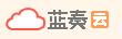 蓝奏云